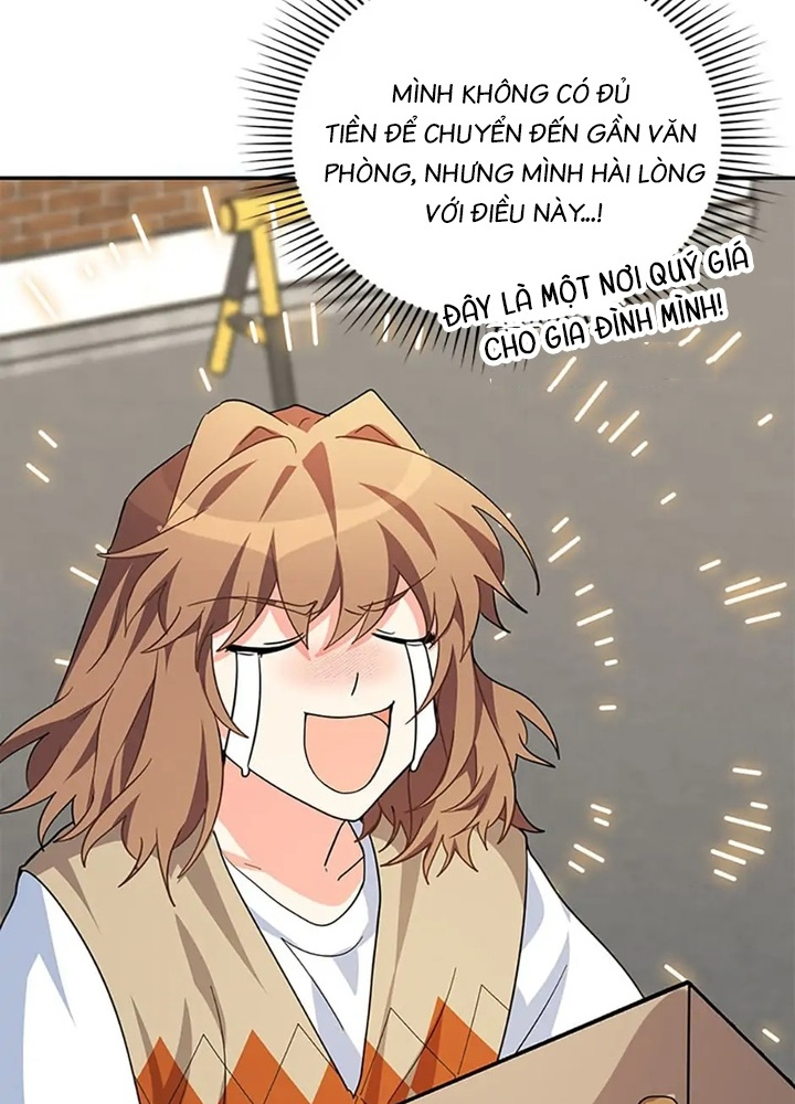 Anh Em Của Tôi Đều Là Nhân Vật Chính: Chapter 38
