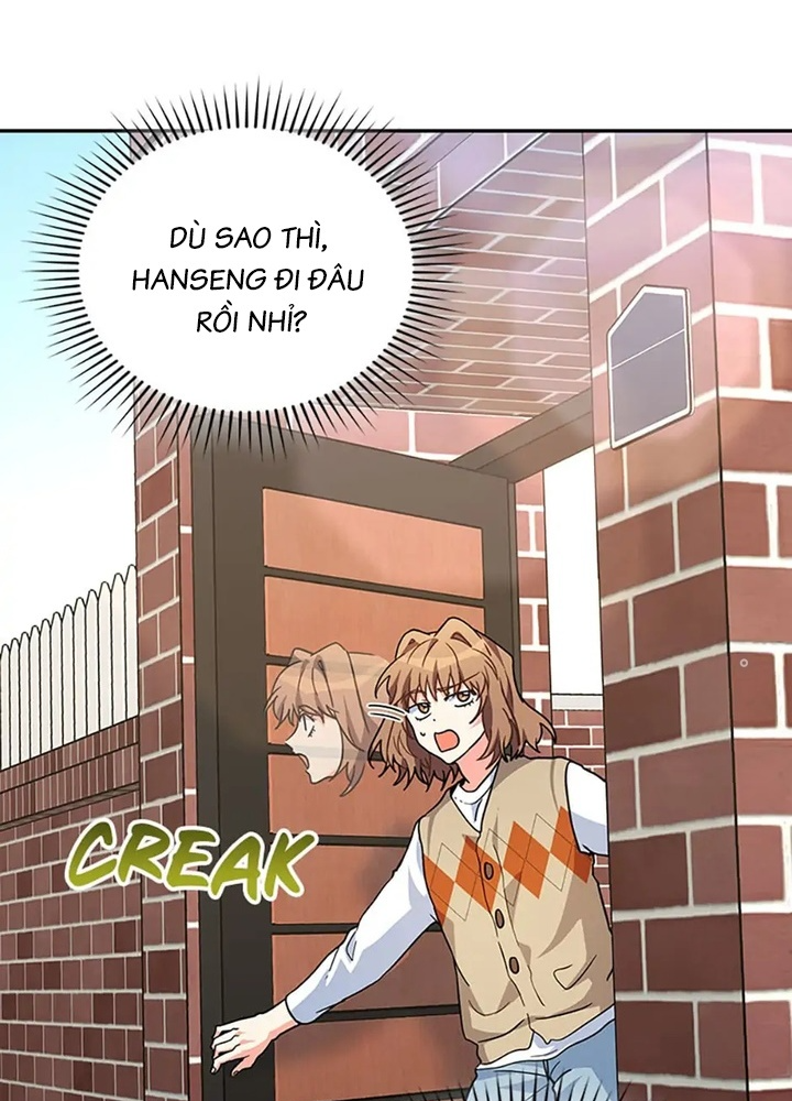 Anh Em Của Tôi Đều Là Nhân Vật Chính: Chapter 38