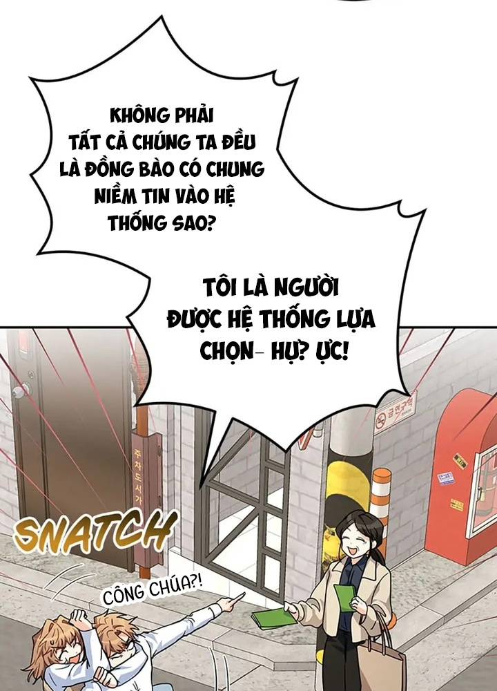 Anh Em Của Tôi Đều Là Nhân Vật Chính: Chapter 38