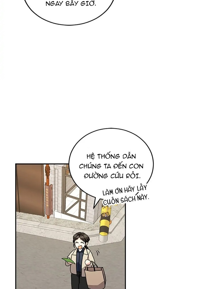 Anh Em Của Tôi Đều Là Nhân Vật Chính: Chapter 38