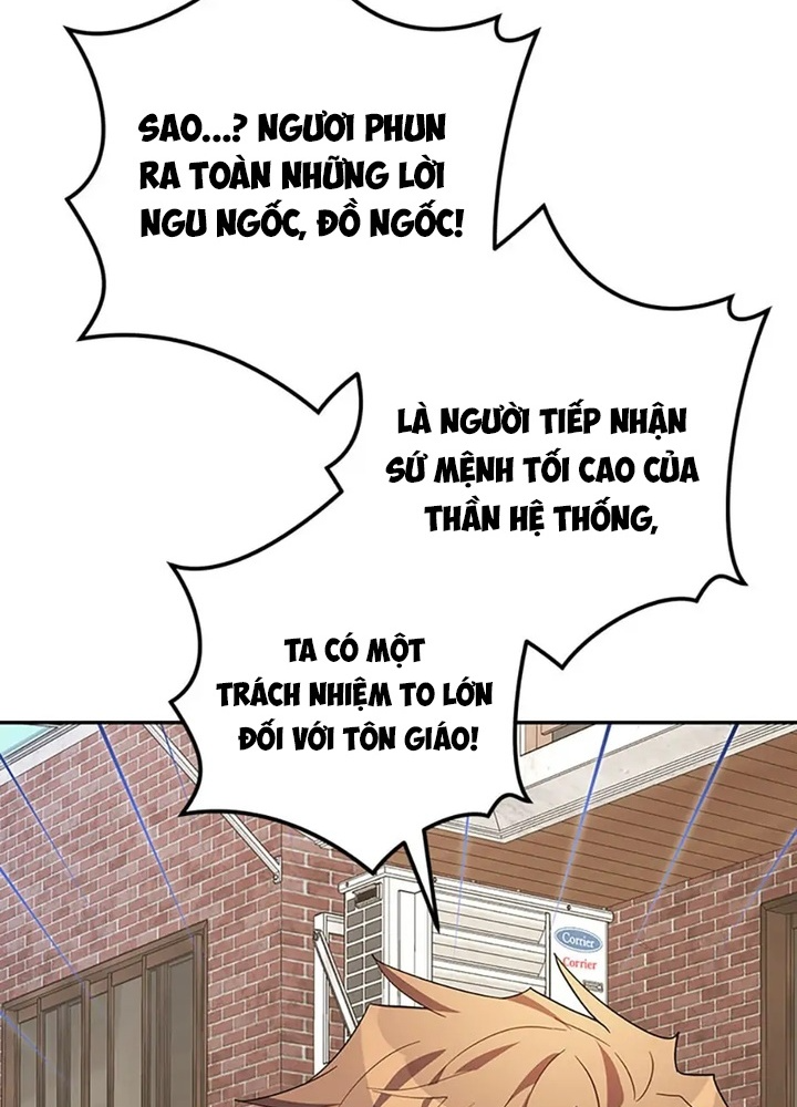 Anh Em Của Tôi Đều Là Nhân Vật Chính: Chapter 38