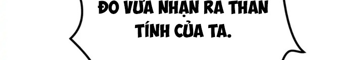 Anh Em Của Tôi Đều Là Nhân Vật Chính: Chapter 38