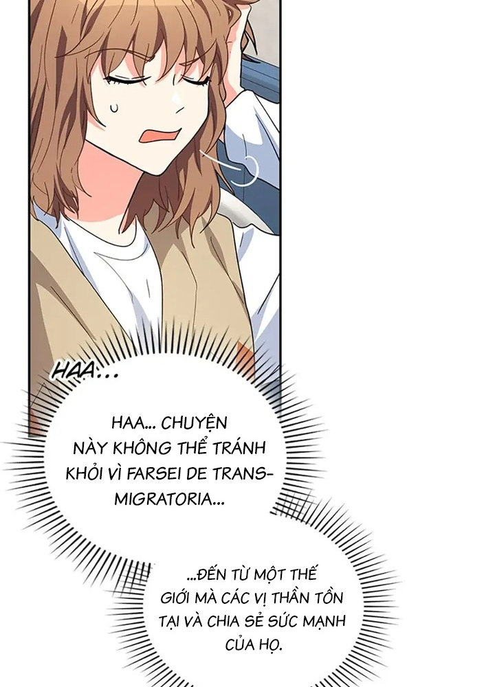 Anh Em Của Tôi Đều Là Nhân Vật Chính: Chapter 38