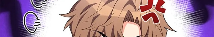 Anh Em Của Tôi Đều Là Nhân Vật Chính: Chapter 38