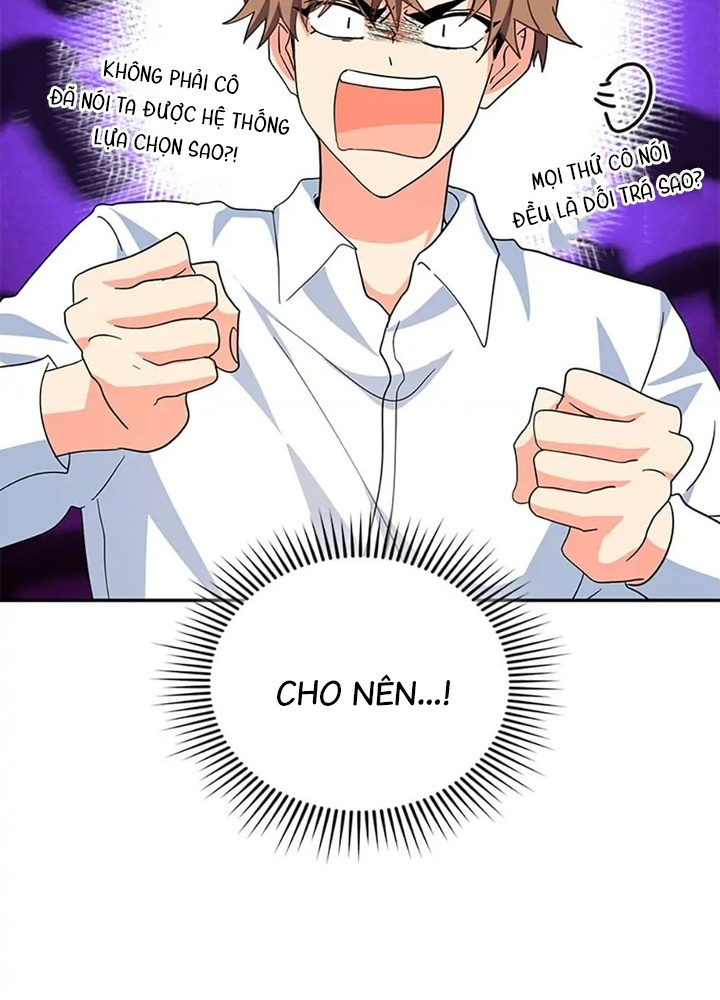 Anh Em Của Tôi Đều Là Nhân Vật Chính: Chapter 38