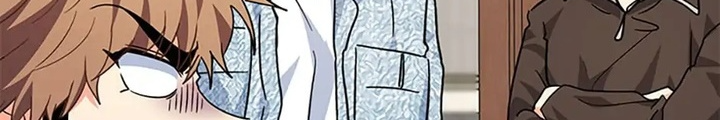 Anh Em Của Tôi Đều Là Nhân Vật Chính: Chapter 38