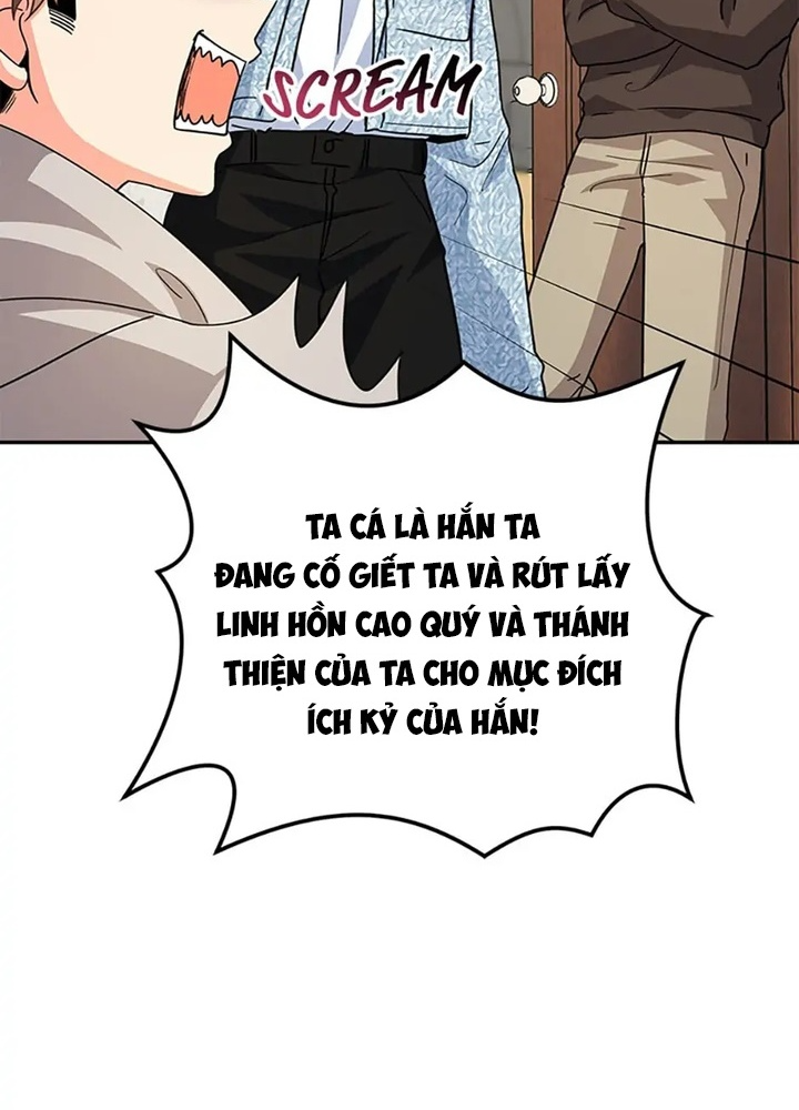 Anh Em Của Tôi Đều Là Nhân Vật Chính: Chapter 38