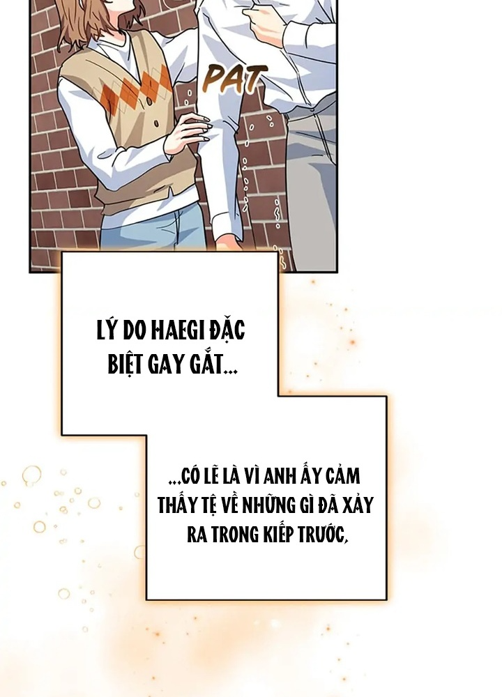 Anh Em Của Tôi Đều Là Nhân Vật Chính: Chapter 38