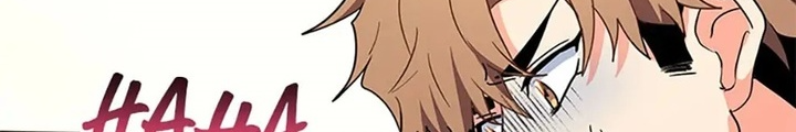 Anh Em Của Tôi Đều Là Nhân Vật Chính: Chapter 38