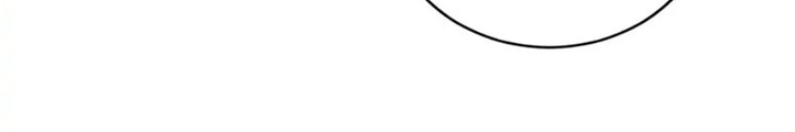 Anh Em Của Tôi Đều Là Nhân Vật Chính: Chapter 38