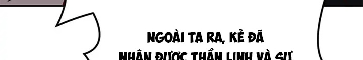 Anh Em Của Tôi Đều Là Nhân Vật Chính: Chapter 38