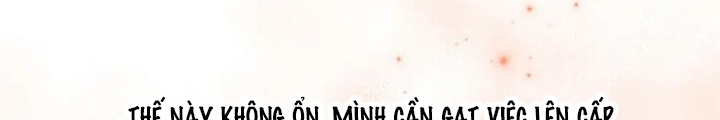 Anh Em Của Tôi Đều Là Nhân Vật Chính: Chapter 38
