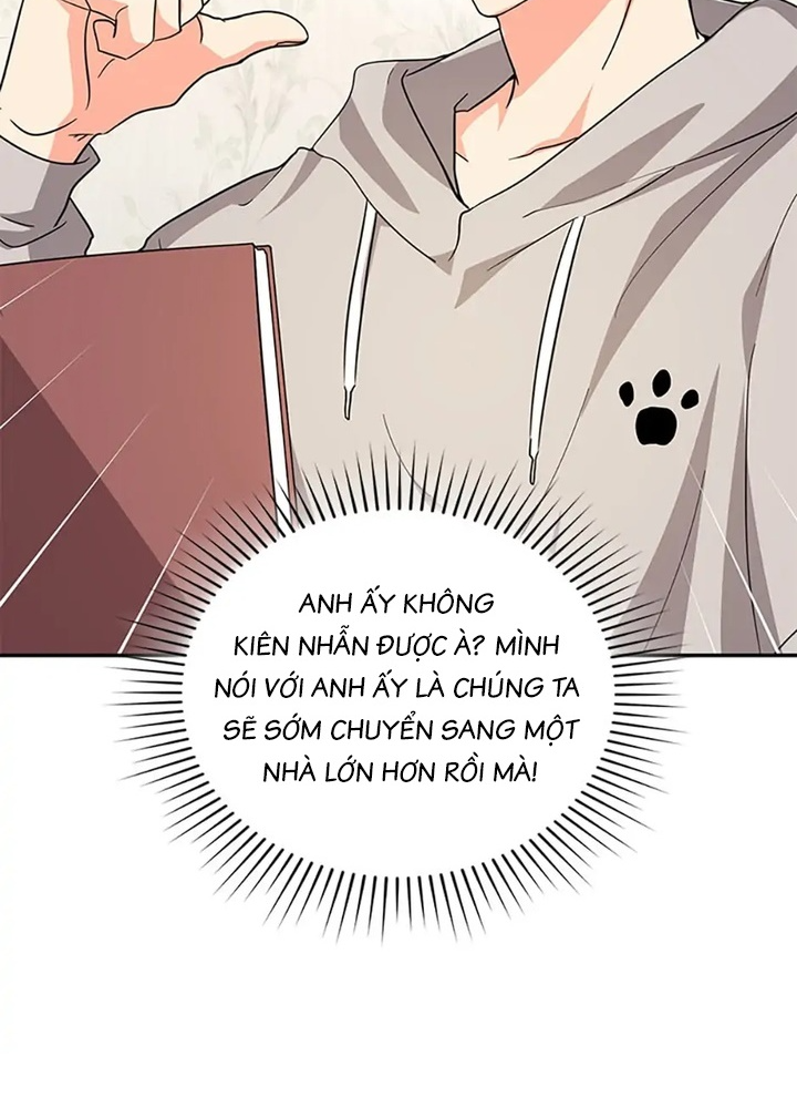 Anh Em Của Tôi Đều Là Nhân Vật Chính: Chapter 38