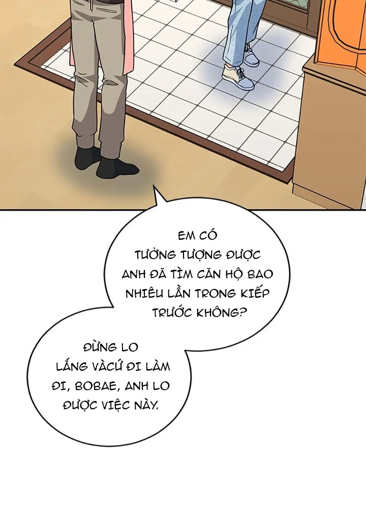 Anh Em Của Tôi Đều Là Nhân Vật Chính: Chapter 38