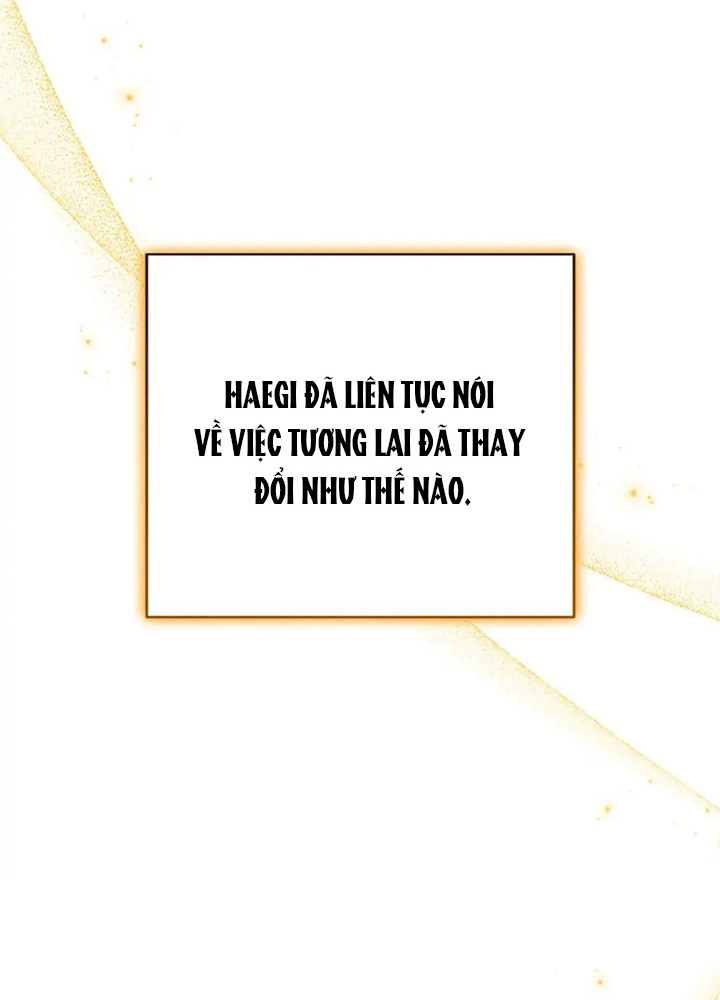 Anh Em Của Tôi Đều Là Nhân Vật Chính: Chapter 38