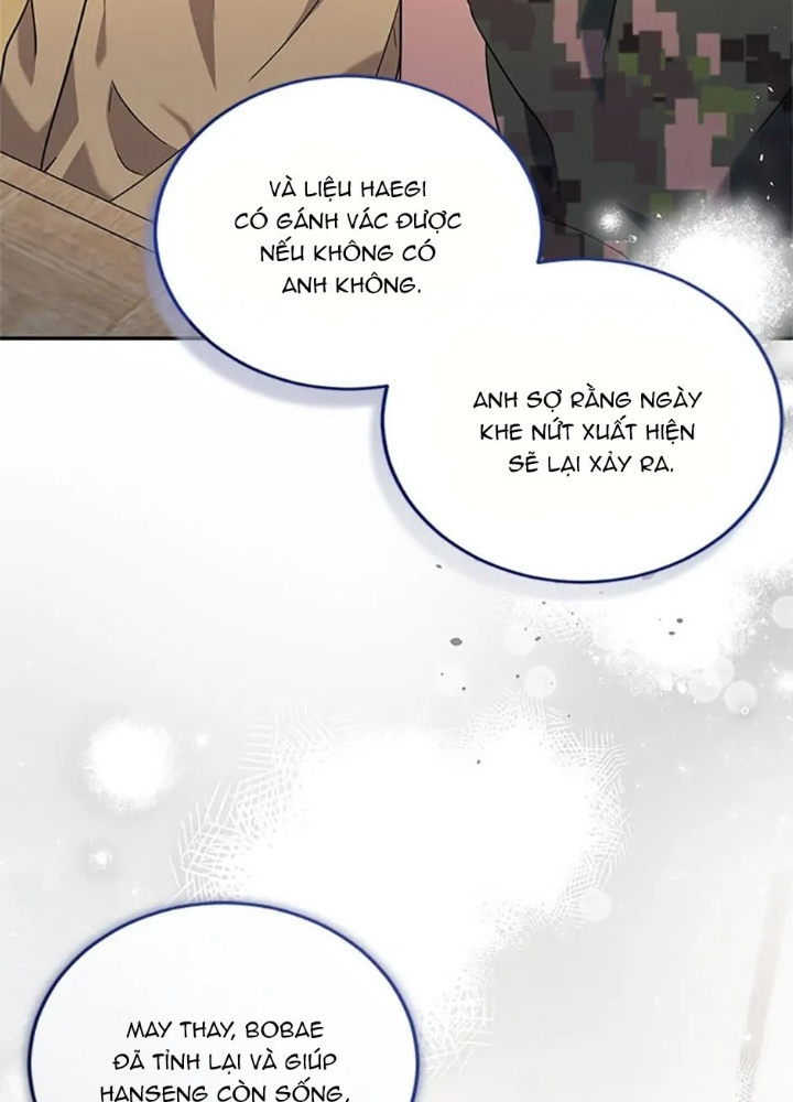 Anh Em Của Tôi Đều Là Nhân Vật Chính: Chapter 4
