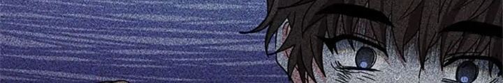 Anh Em Của Tôi Đều Là Nhân Vật Chính: Chapter 4