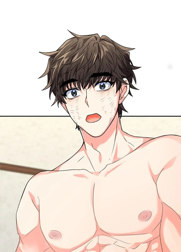 Anh Em Của Tôi Đều Là Nhân Vật Chính: Chapter 4