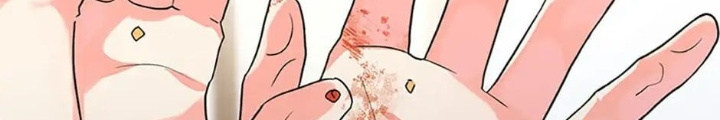 Anh Em Của Tôi Đều Là Nhân Vật Chính: Chapter 4