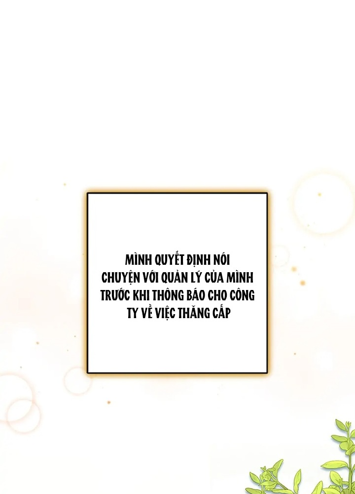 Anh Em Của Tôi Đều Là Nhân Vật Chính: Chapter 40