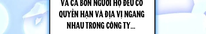 Anh Em Của Tôi Đều Là Nhân Vật Chính: Chapter 40