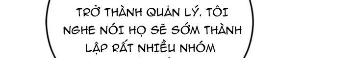 Anh Em Của Tôi Đều Là Nhân Vật Chính: Chapter 40
