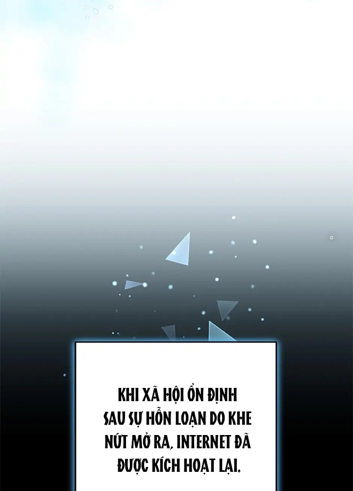 Anh Em Của Tôi Đều Là Nhân Vật Chính: Chapter 40