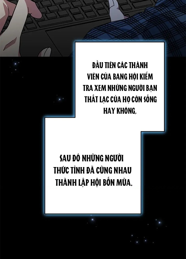 Anh Em Của Tôi Đều Là Nhân Vật Chính: Chapter 40