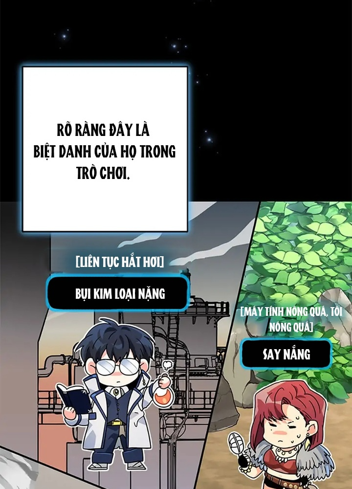 Anh Em Của Tôi Đều Là Nhân Vật Chính: Chapter 40
