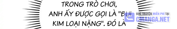 Anh Em Của Tôi Đều Là Nhân Vật Chính: Chapter 40
