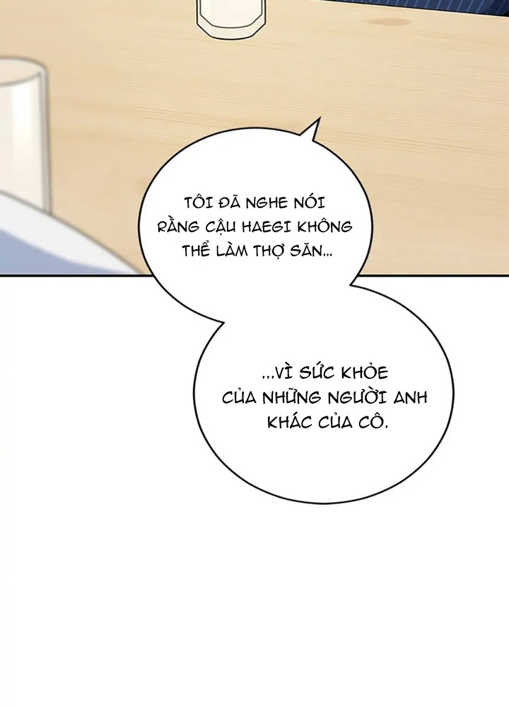 Anh Em Của Tôi Đều Là Nhân Vật Chính: Chapter 40