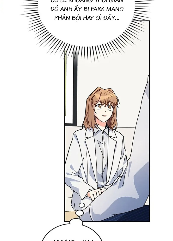 Anh Em Của Tôi Đều Là Nhân Vật Chính: Chapter 40