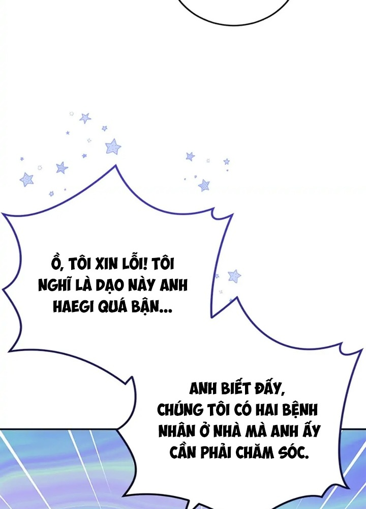 Anh Em Của Tôi Đều Là Nhân Vật Chính: Chapter 40