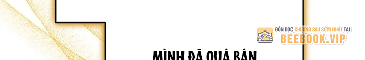 Anh Em Của Tôi Đều Là Nhân Vật Chính: Chapter 40