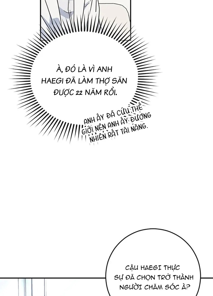 Anh Em Của Tôi Đều Là Nhân Vật Chính: Chapter 40