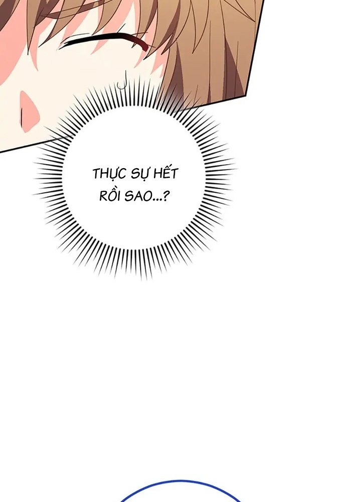 Anh Em Của Tôi Đều Là Nhân Vật Chính: Chapter 40