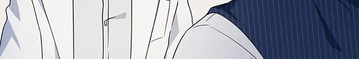 Anh Em Của Tôi Đều Là Nhân Vật Chính: Chapter 40