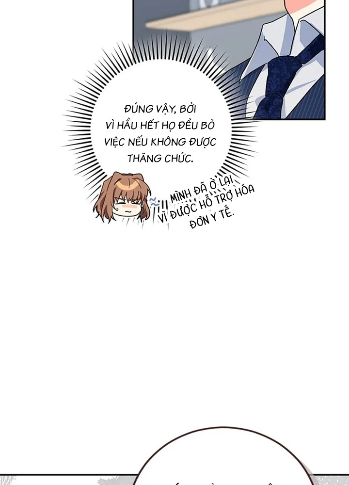 Anh Em Của Tôi Đều Là Nhân Vật Chính: Chapter 40