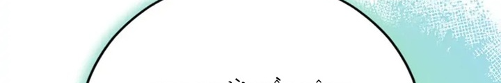 Anh Em Của Tôi Đều Là Nhân Vật Chính: Chapter 40