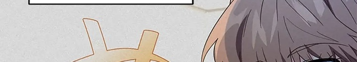 Anh Em Của Tôi Đều Là Nhân Vật Chính: Chapter 40