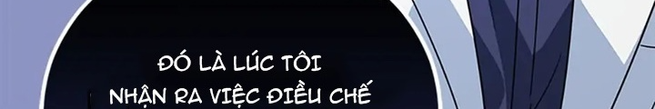 Anh Em Của Tôi Đều Là Nhân Vật Chính: Chapter 40
