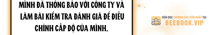 Anh Em Của Tôi Đều Là Nhân Vật Chính: Chapter 40