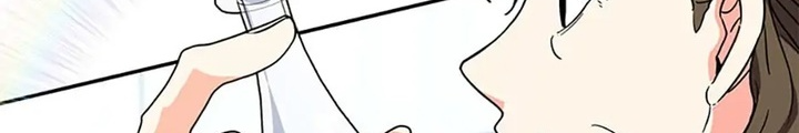 Anh Em Của Tôi Đều Là Nhân Vật Chính: Chapter 40