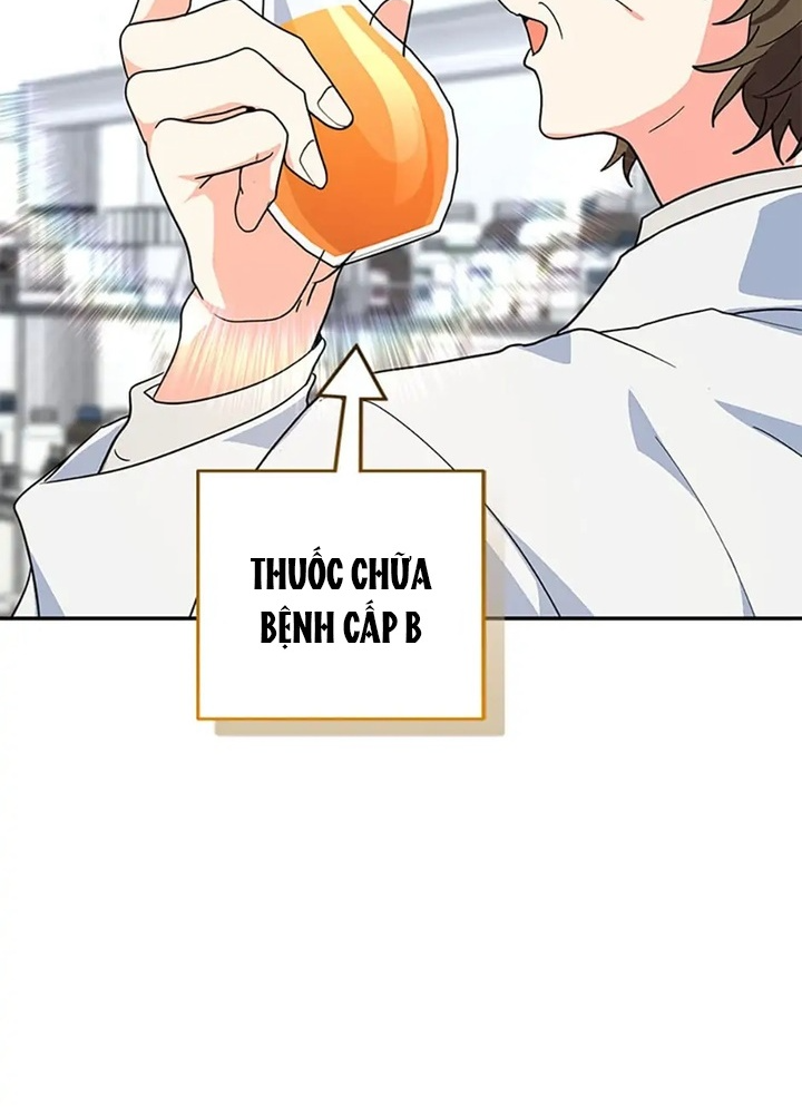 Anh Em Của Tôi Đều Là Nhân Vật Chính: Chapter 40