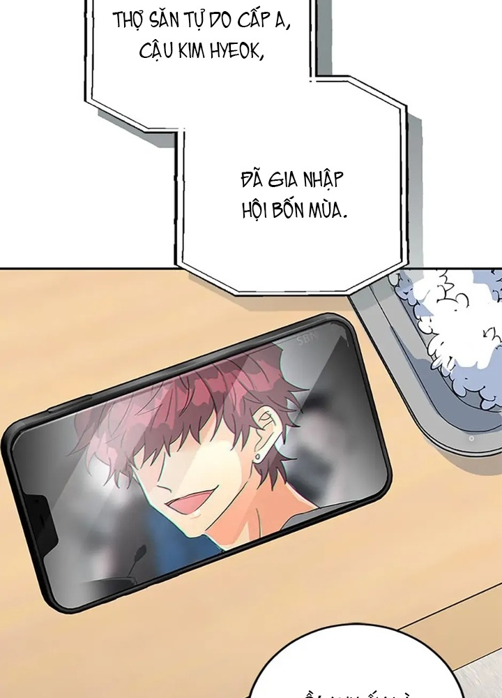 Anh Em Của Tôi Đều Là Nhân Vật Chính: Chapter 40