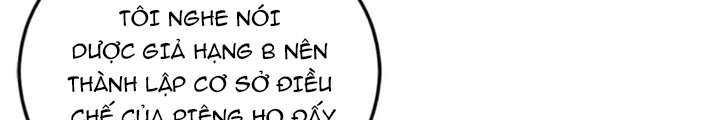 Anh Em Của Tôi Đều Là Nhân Vật Chính: Chapter 40
