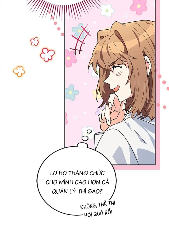 Anh Em Của Tôi Đều Là Nhân Vật Chính: Chapter 40