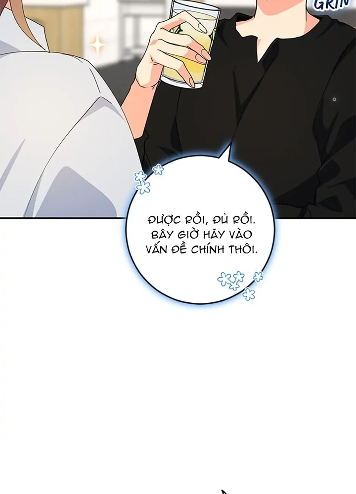 Anh Em Của Tôi Đều Là Nhân Vật Chính: Chapter 42