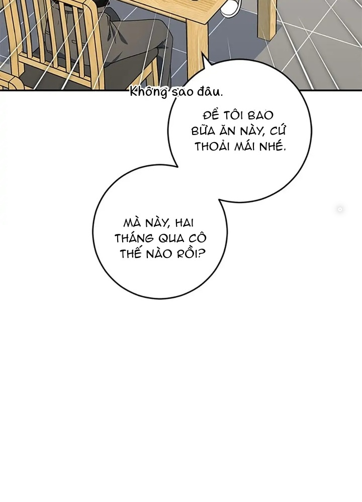 Anh Em Của Tôi Đều Là Nhân Vật Chính: Chapter 42