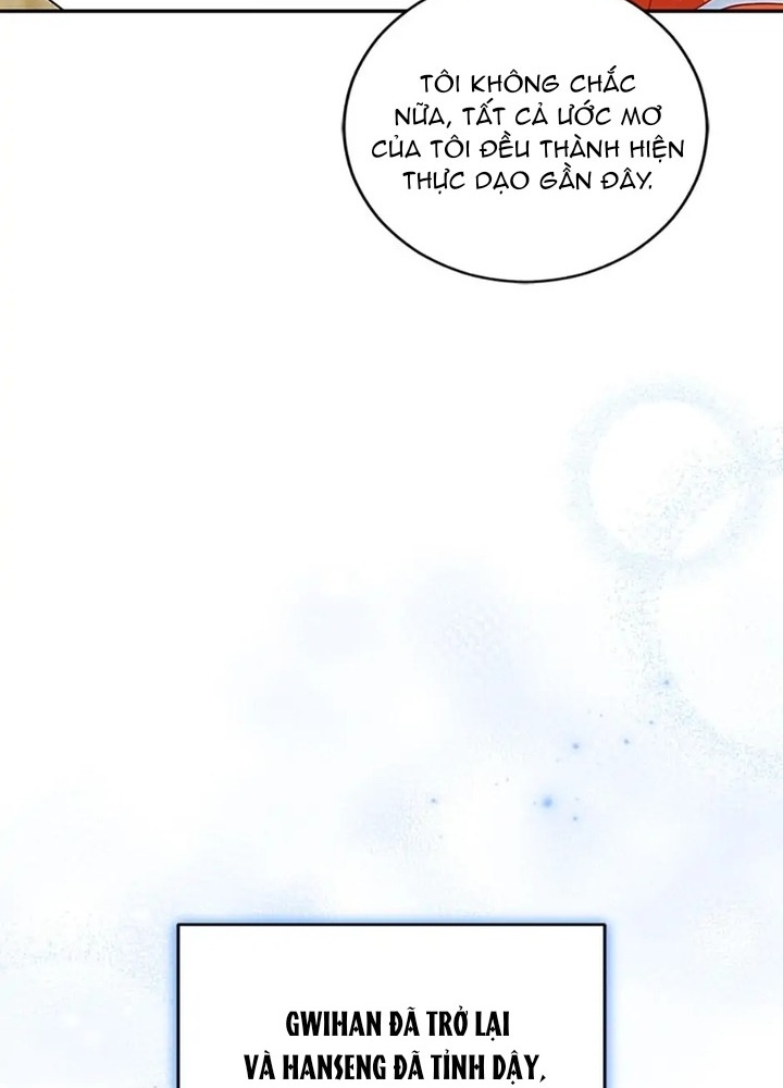 Anh Em Của Tôi Đều Là Nhân Vật Chính: Chapter 42